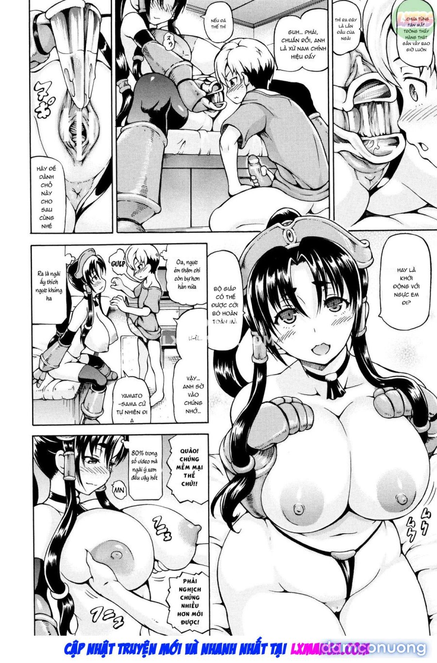 Mimi-sama make me Big 