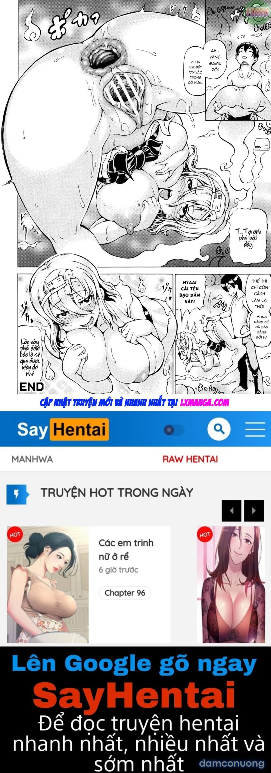 Mimi-sama make me Big 