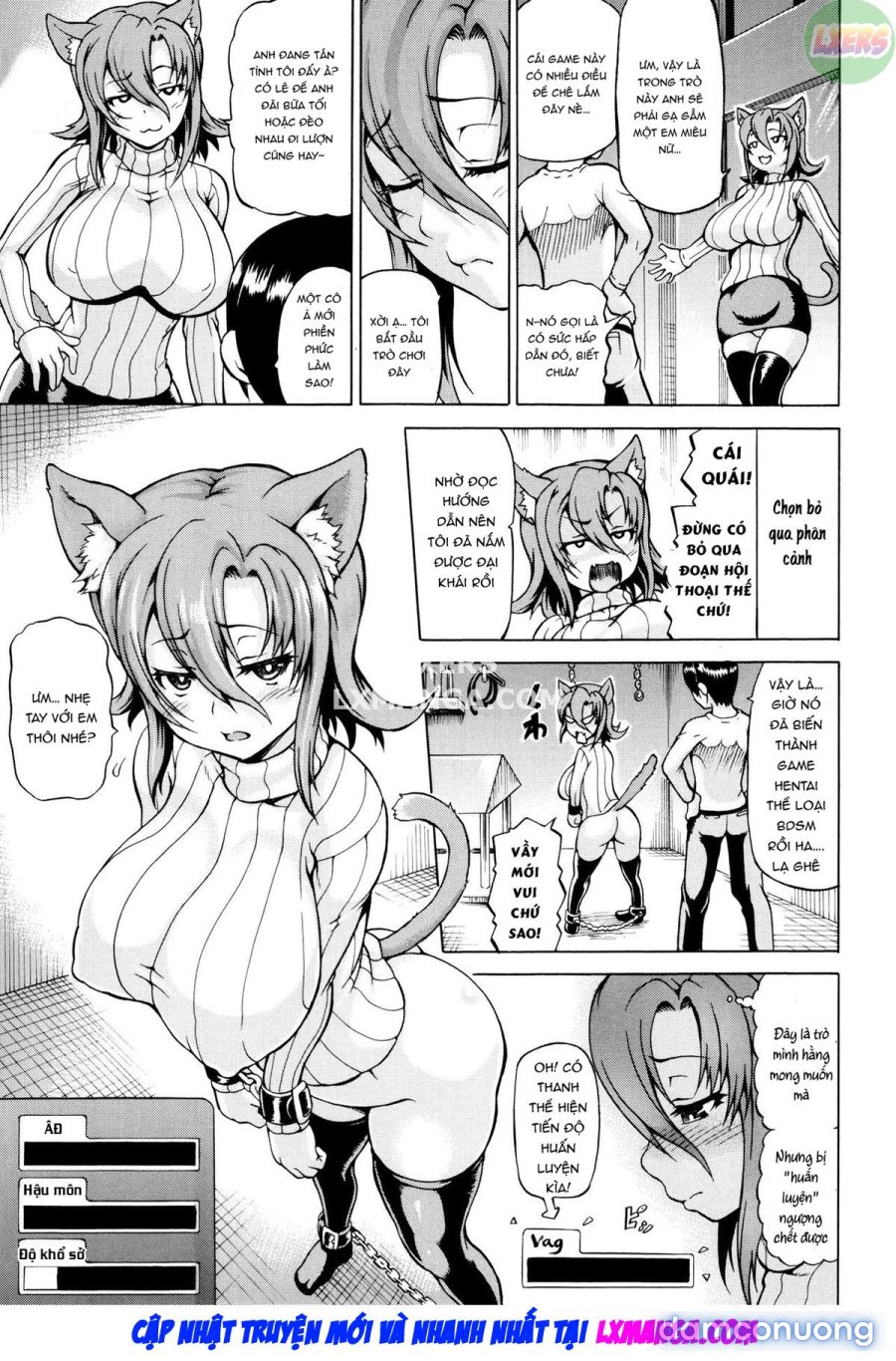 Mimi-sama make me Big 