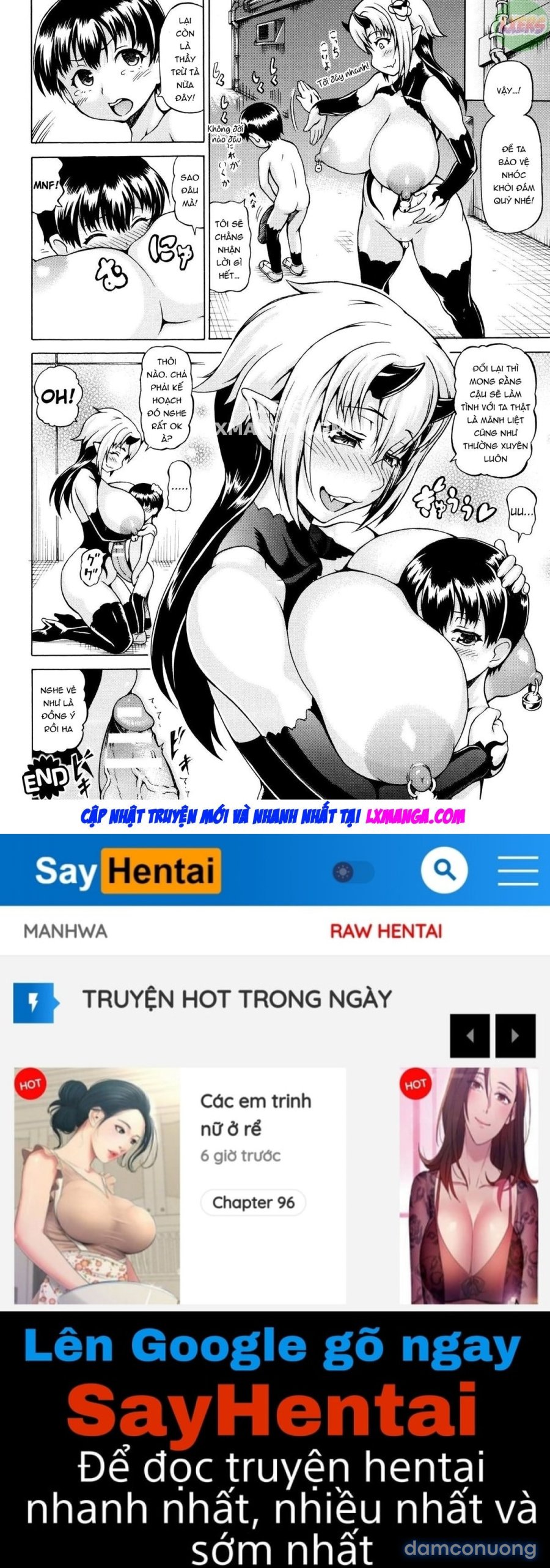 Mimi-sama make me Big 