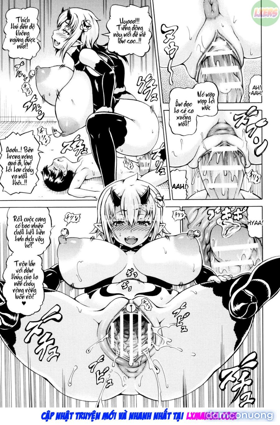 Mimi-sama make me Big 