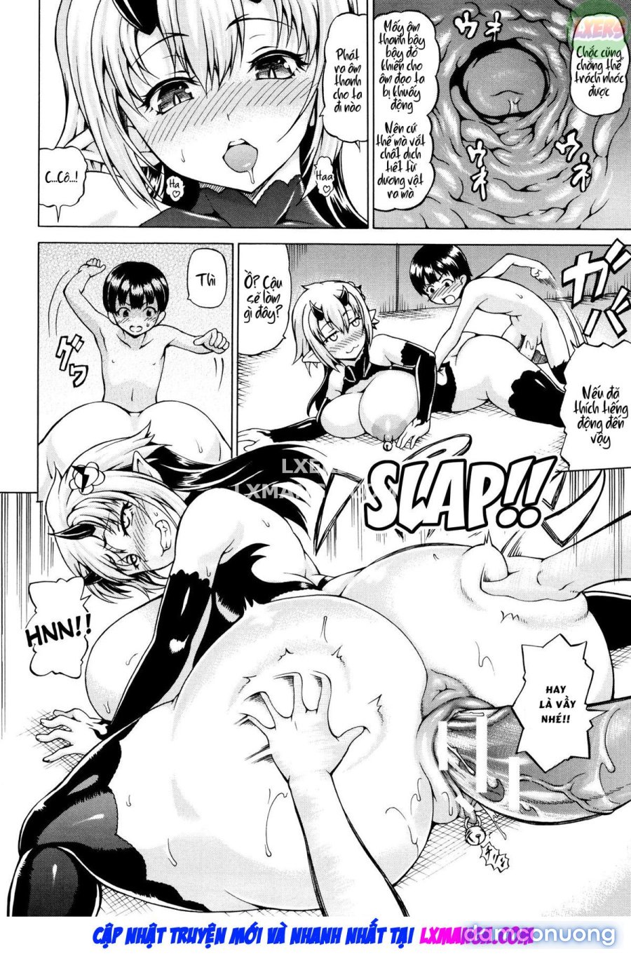 Mimi-sama make me Big 