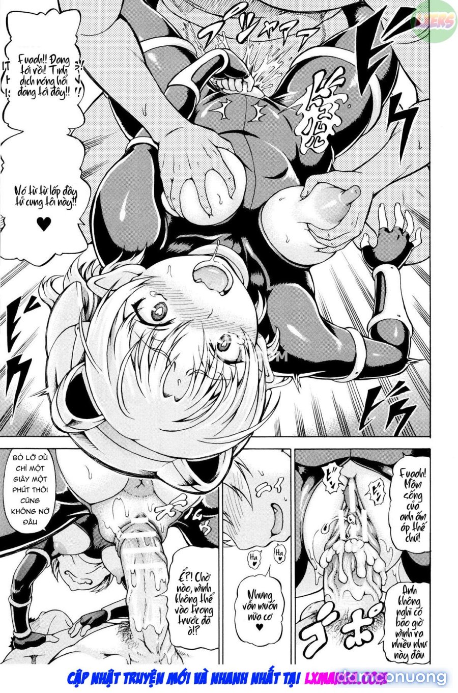 Mimi-sama make me Big 
