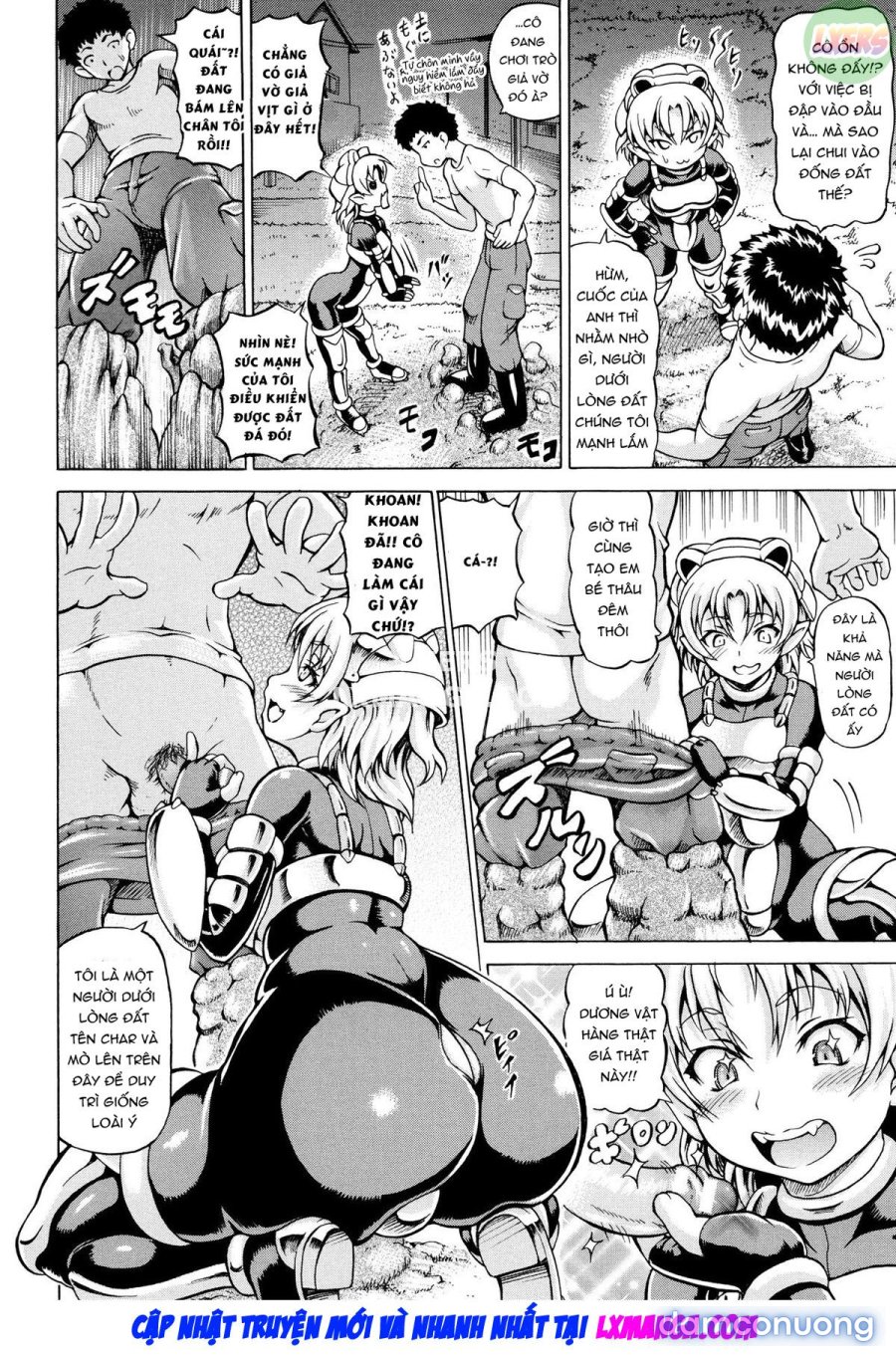 Mimi-sama make me Big 