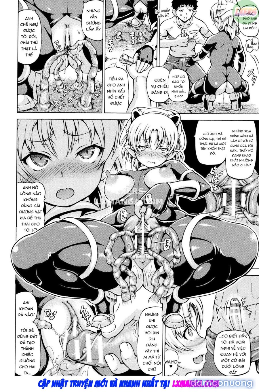 Mimi-sama make me Big 