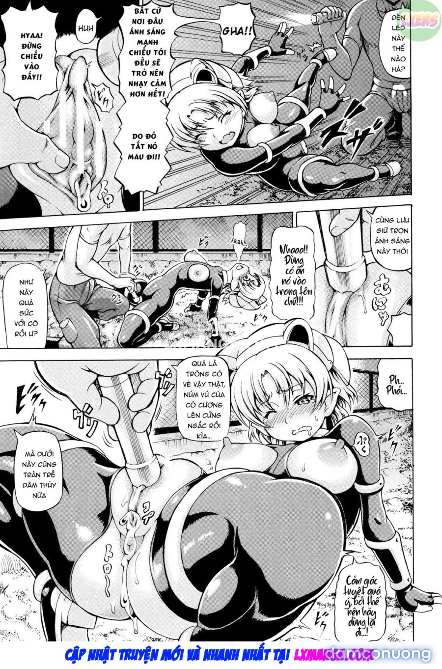 Mimi-sama make me Big 