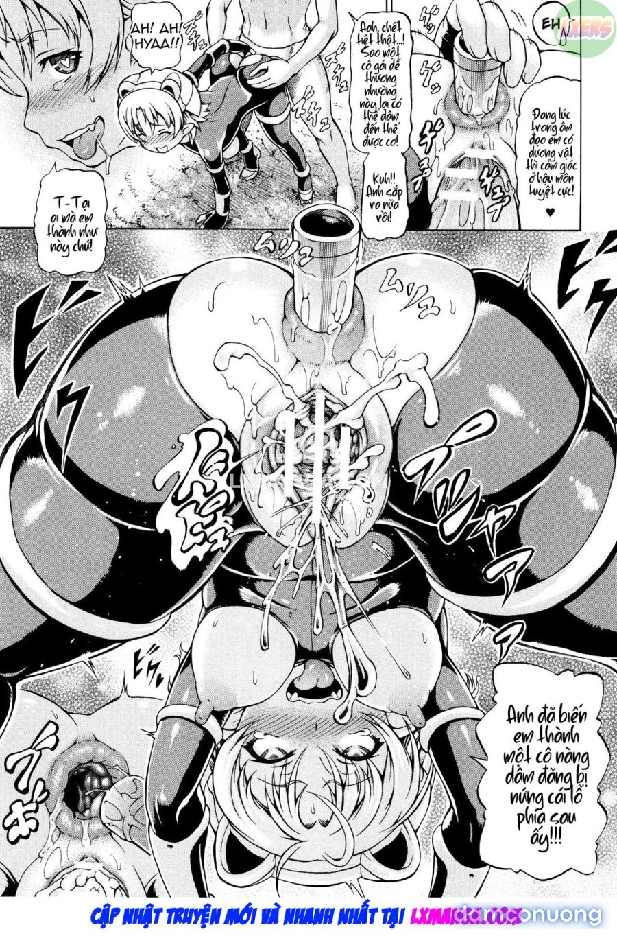 Mimi-sama make me Big 