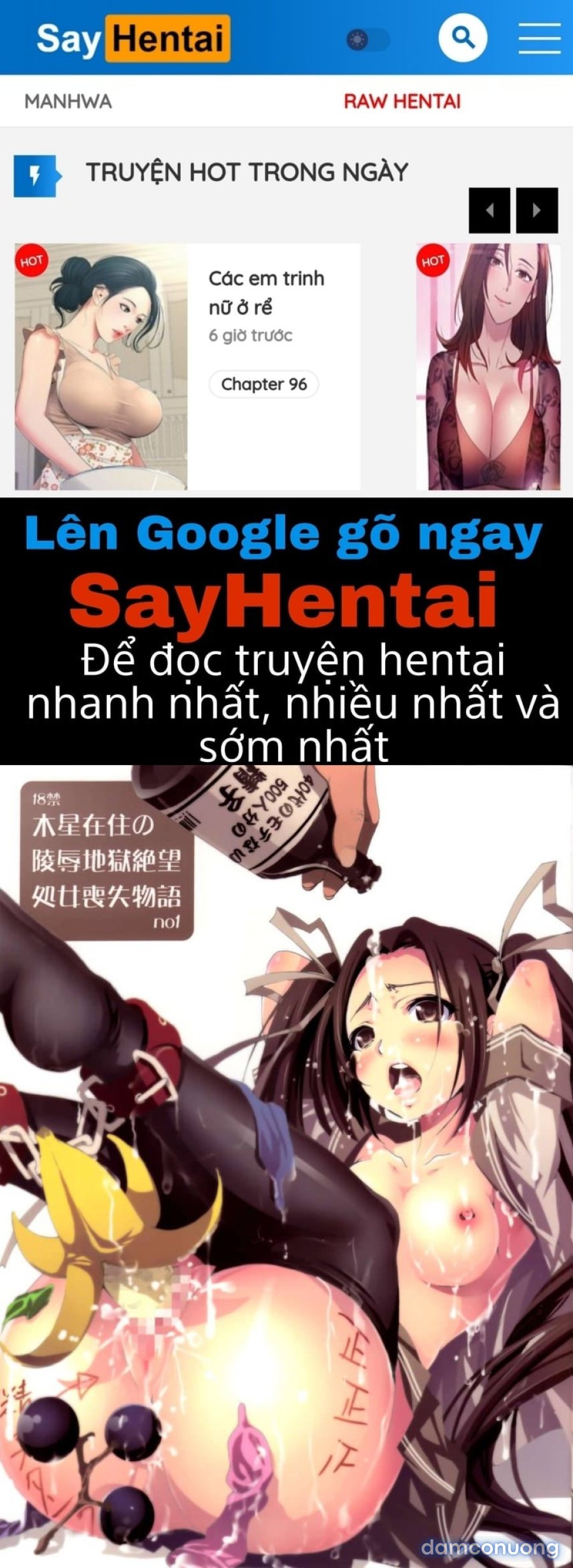 Zetsubou no Inaka Shojo ~Hyougo Hen 