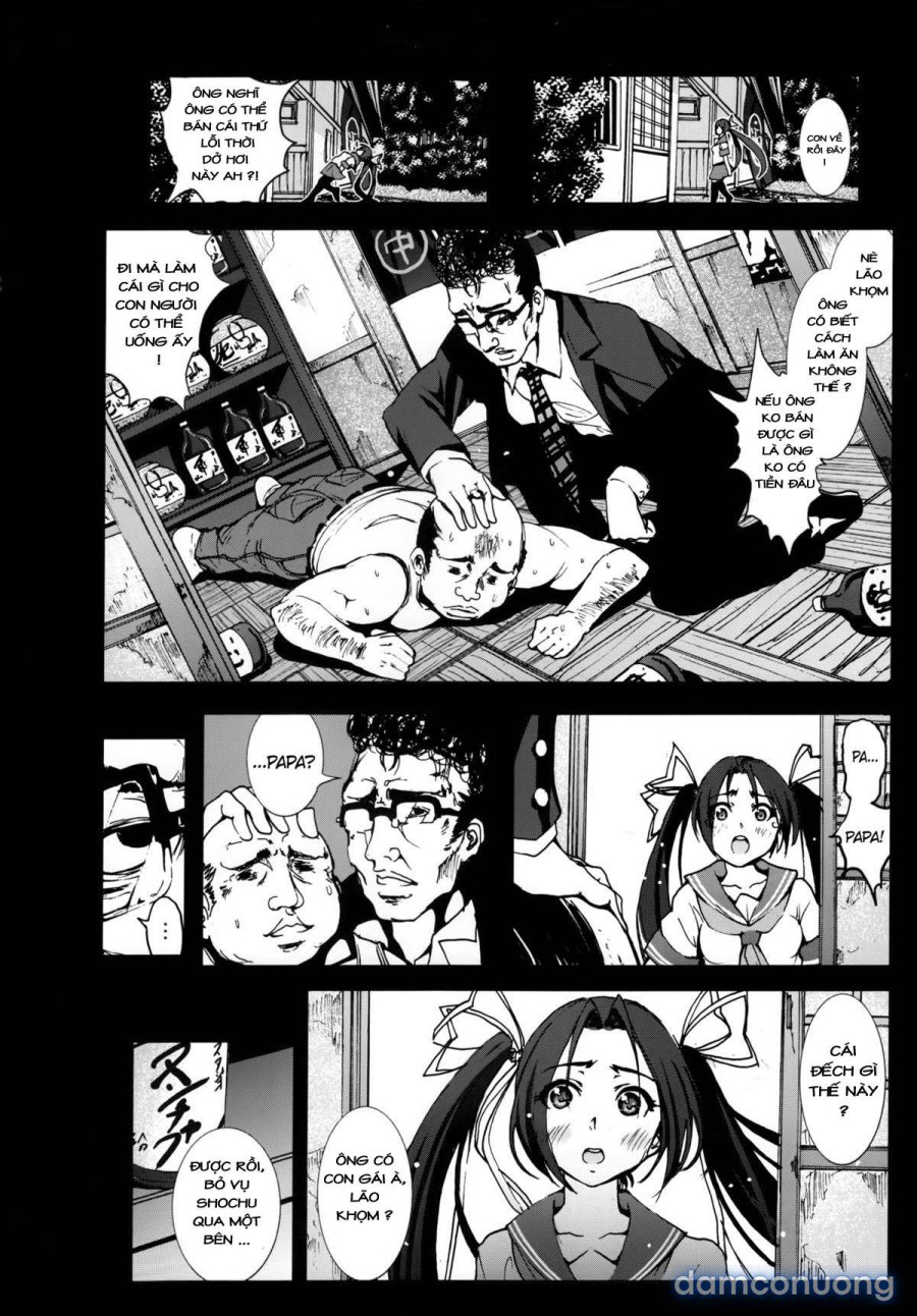 Zetsubou no Inaka Shojo ~Hyougo Hen 