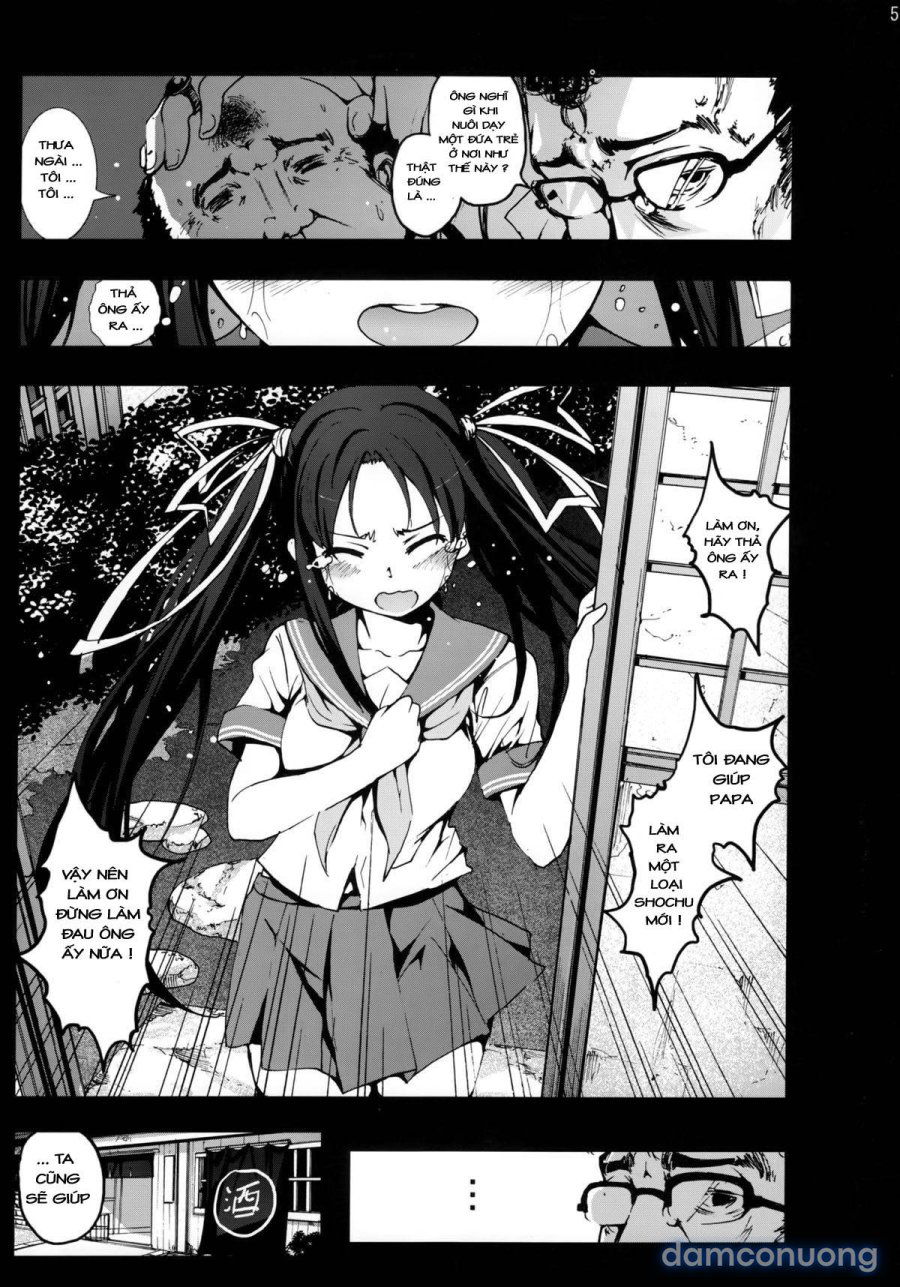 Zetsubou no Inaka Shojo ~Hyougo Hen 