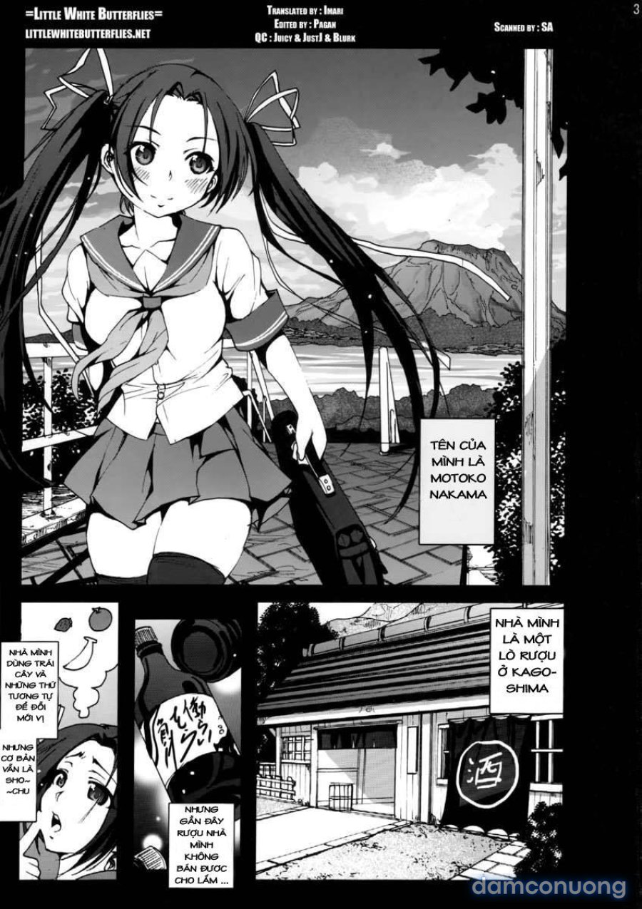 Zetsubou no Inaka Shojo ~Hyougo Hen 