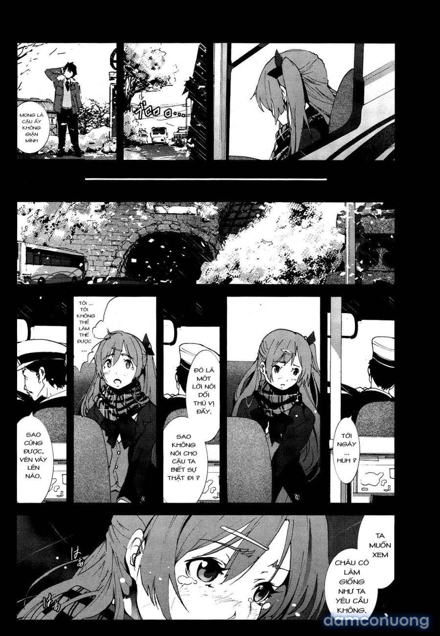 Zetsubou no Inaka Shojo ~Hyougo Hen 