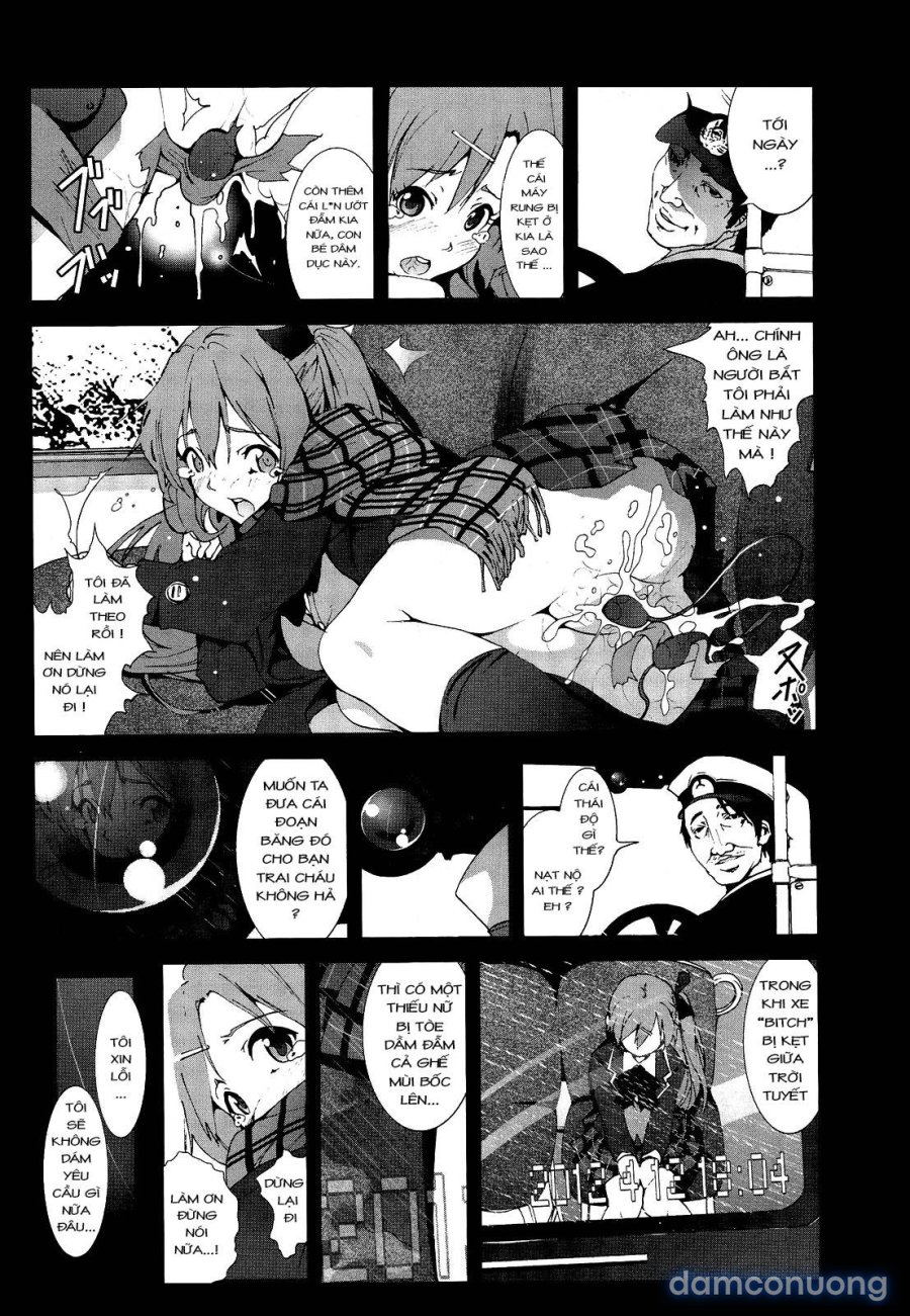 Zetsubou no Inaka Shojo ~Hyougo Hen 