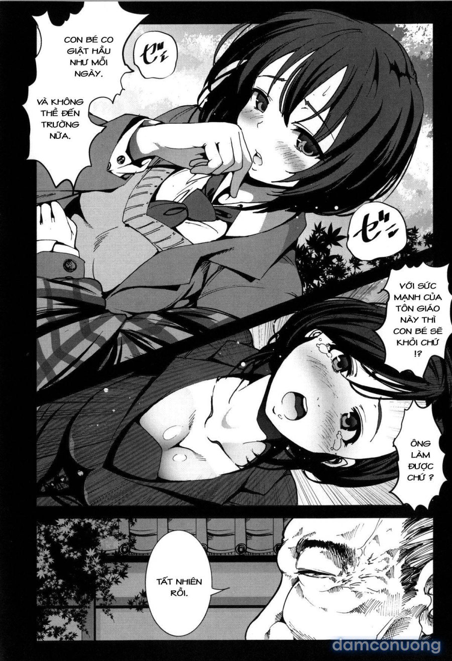 Zetsubou no Inaka Shojo ~Hyougo Hen 