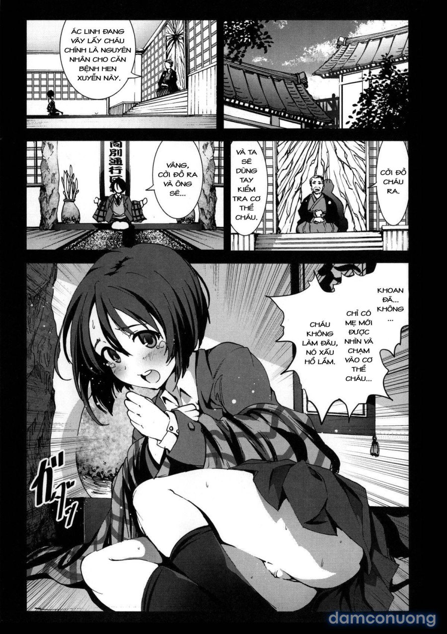 Zetsubou no Inaka Shojo ~Hyougo Hen 