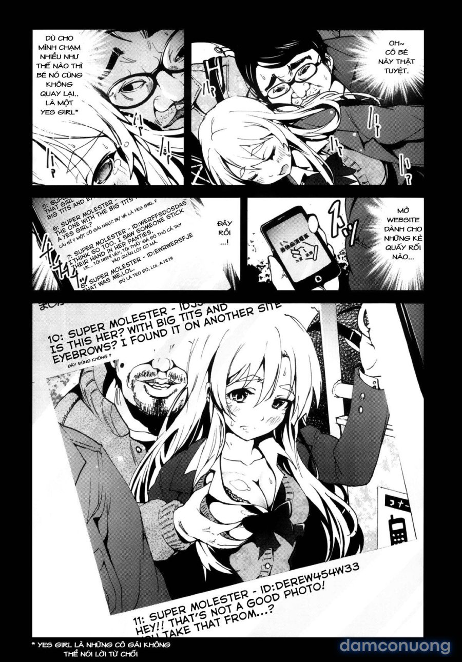 Zetsubou no Inaka Shojo ~Hyougo Hen 