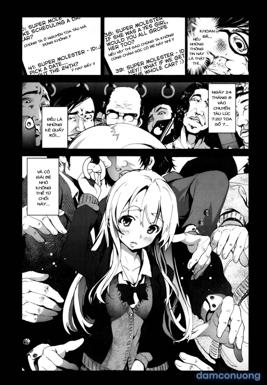 Zetsubou no Inaka Shojo ~Hyougo Hen 