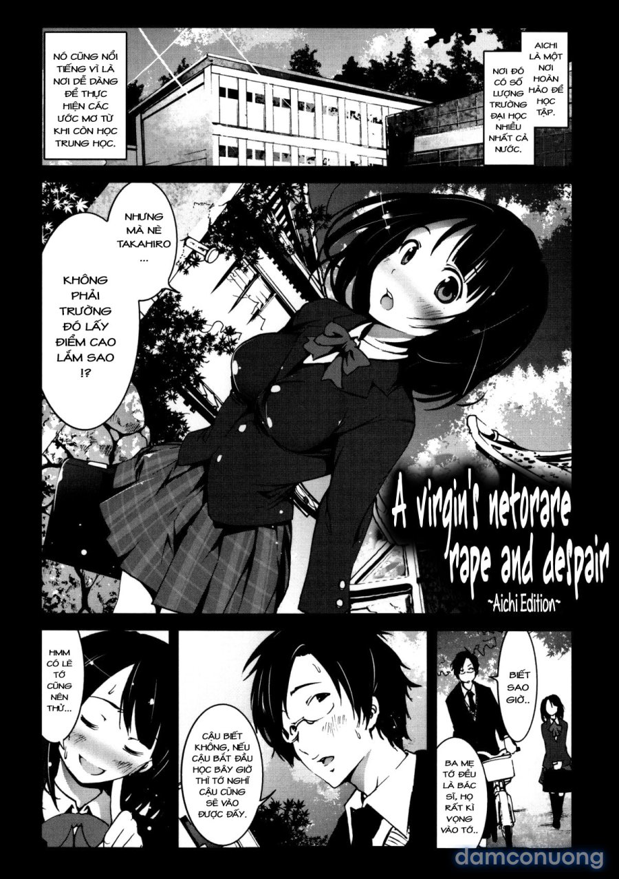 Zetsubou no Inaka Shojo ~Hyougo Hen 