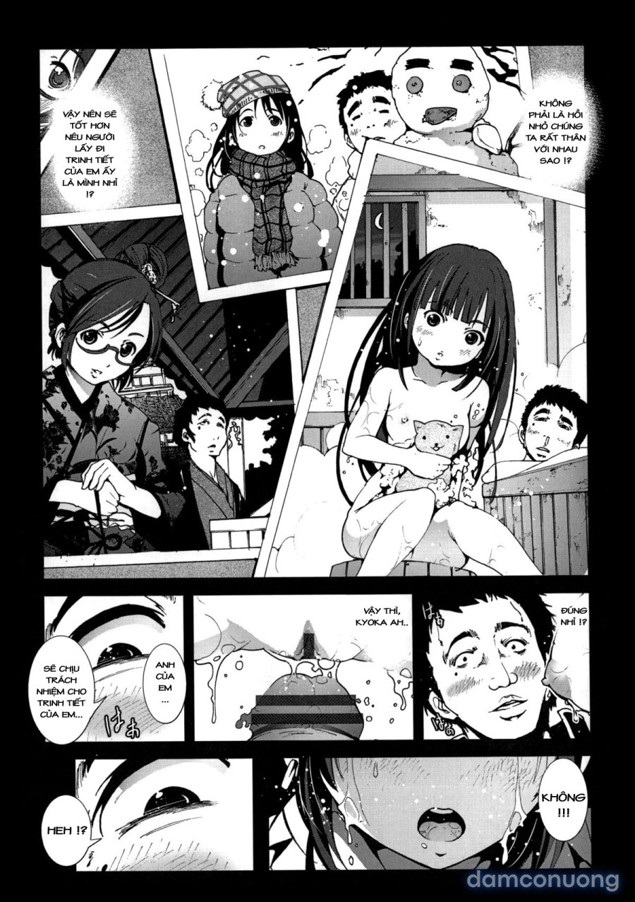 Zetsubou no Inaka Shojo ~Hyougo Hen 