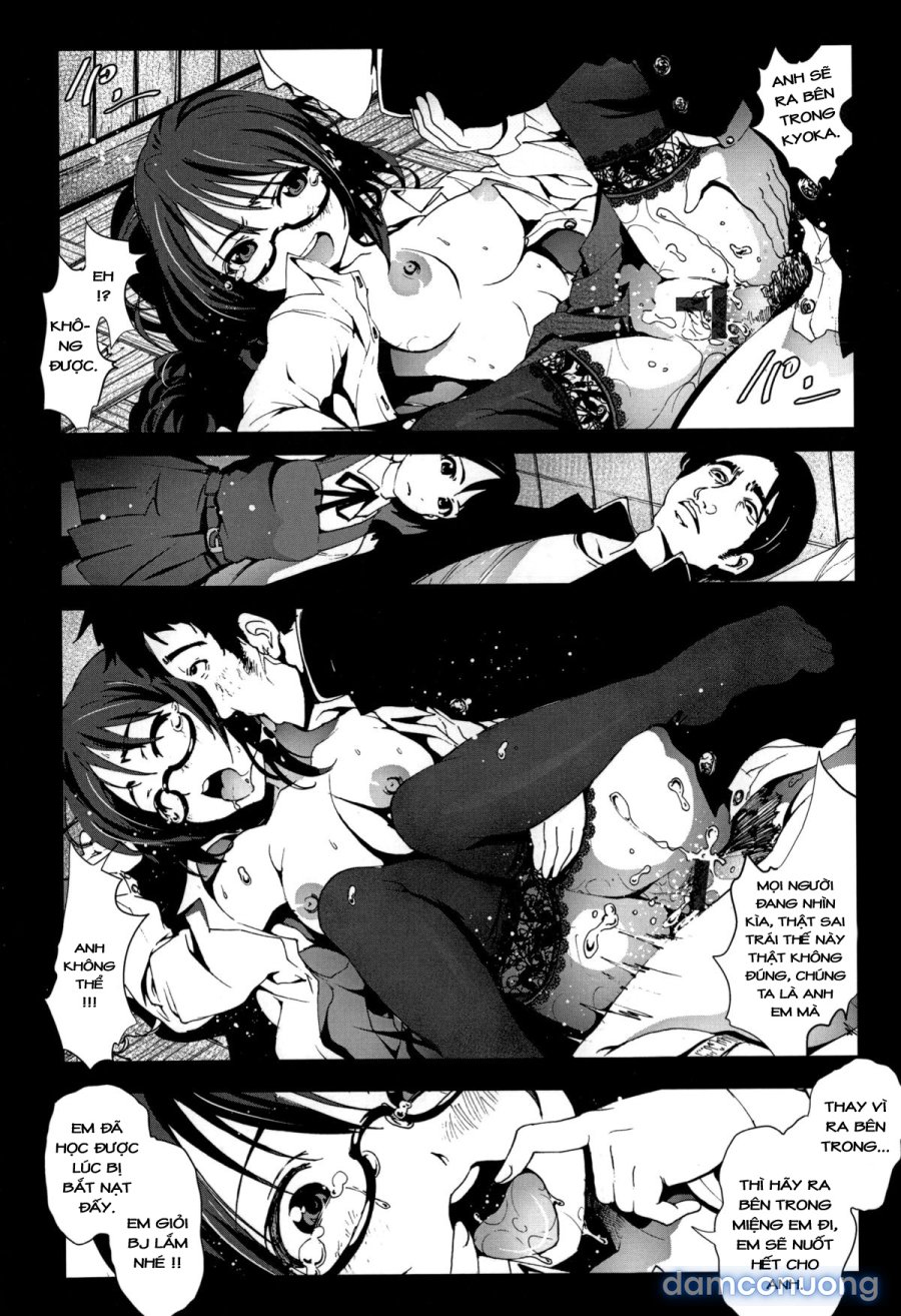 Zetsubou no Inaka Shojo ~Hyougo Hen 
