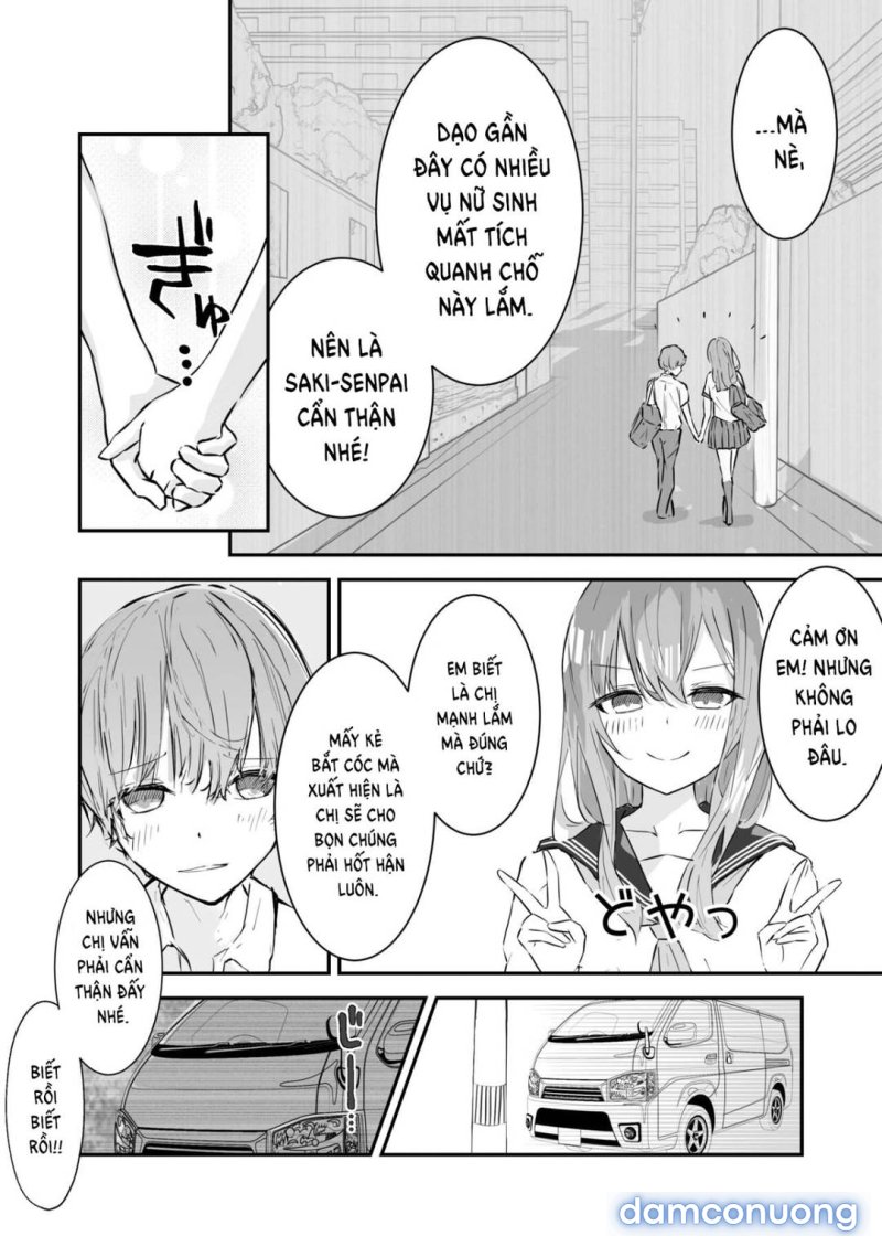 JK Kuppuku Kousoku 