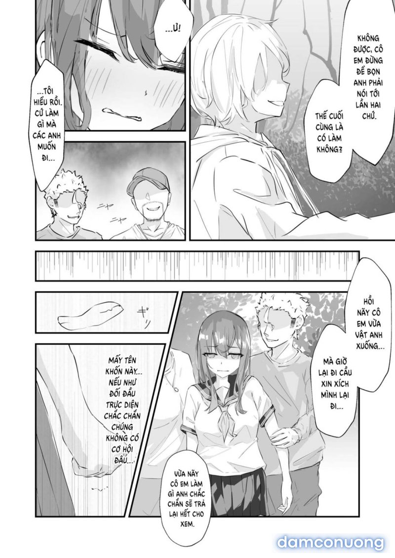 JK Kuppuku Kousoku 