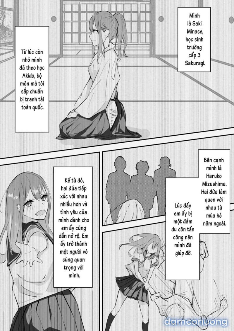 JK Kuppuku Kousoku 