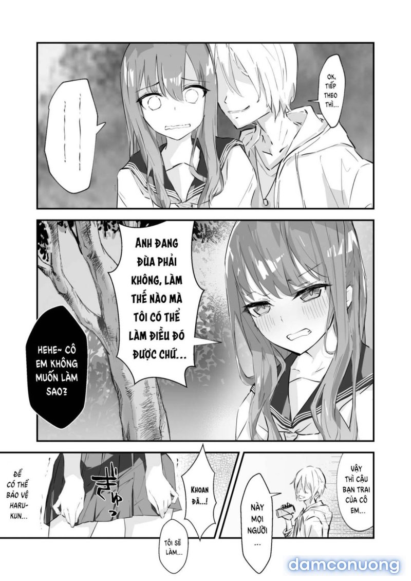 JK Kuppuku Kousoku 