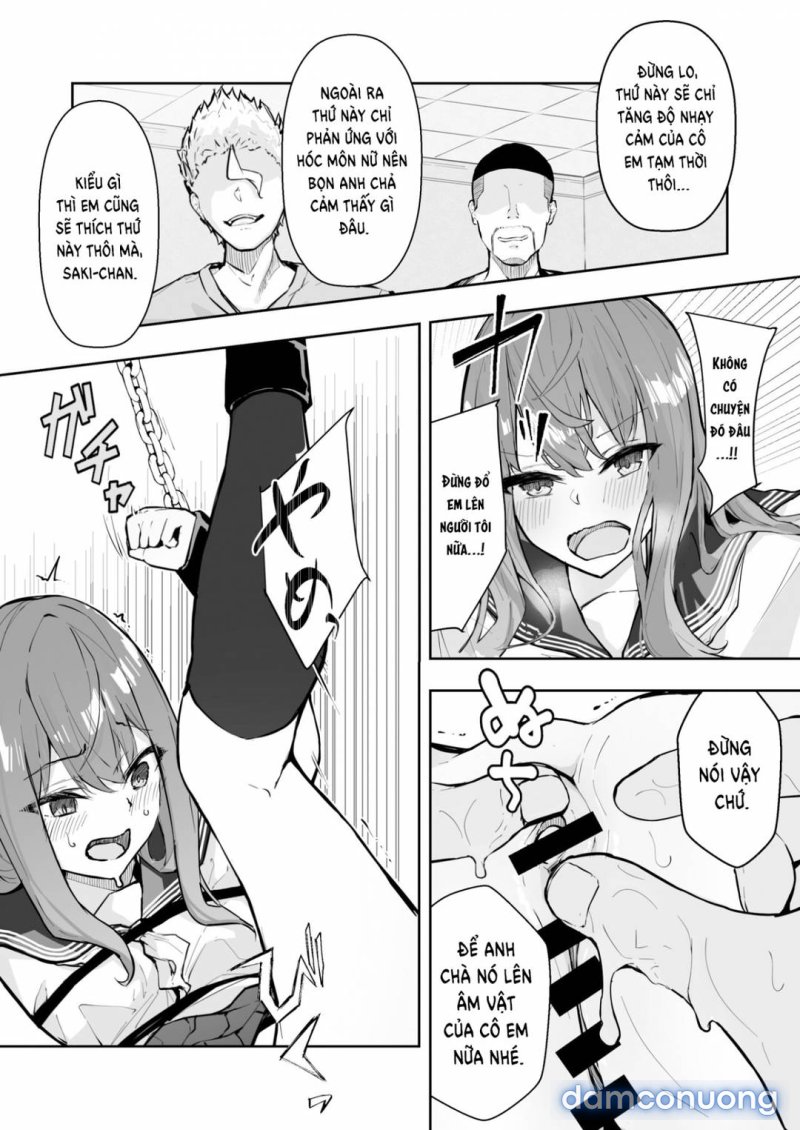 JK Kuppuku Kousoku 