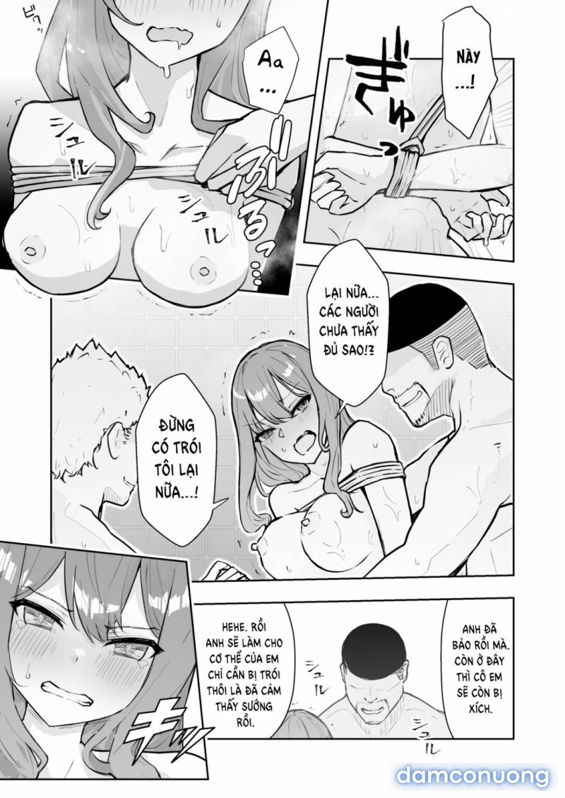 JK Kuppuku Kousoku 