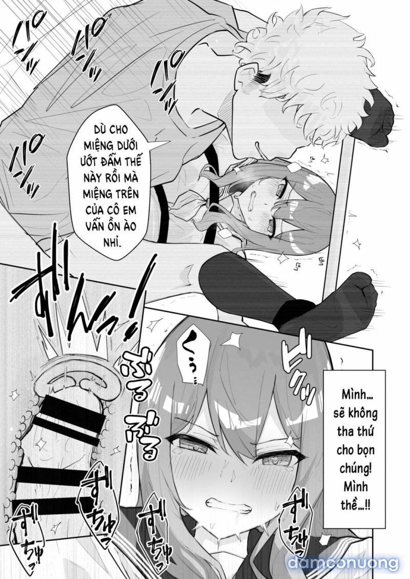 JK Kuppuku Kousoku 