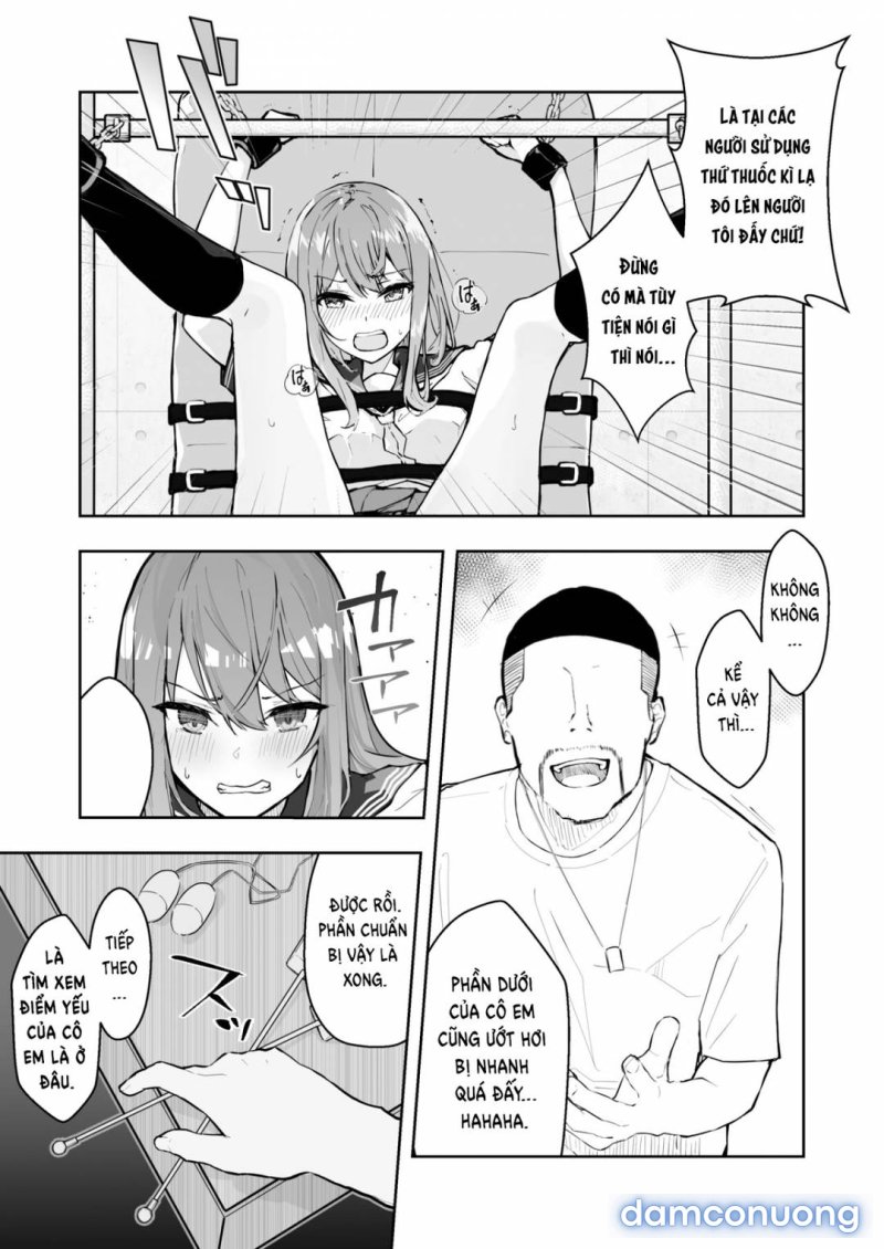 JK Kuppuku Kousoku 