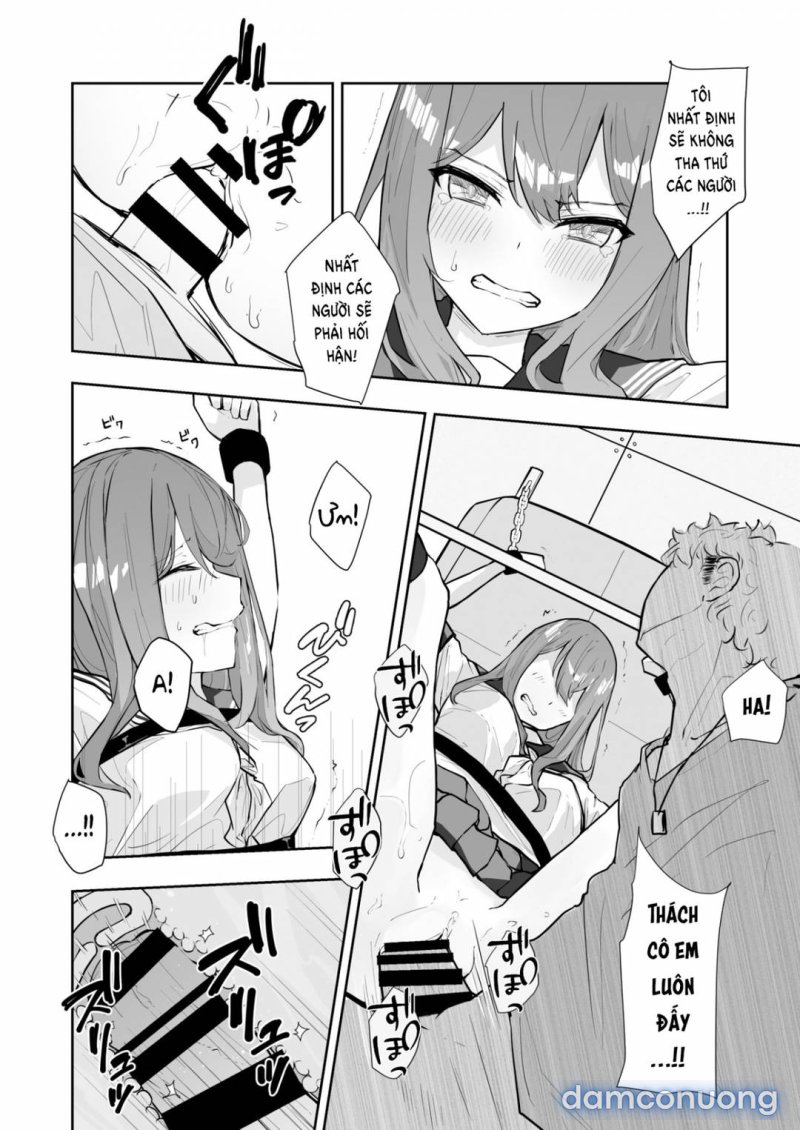 JK Kuppuku Kousoku 