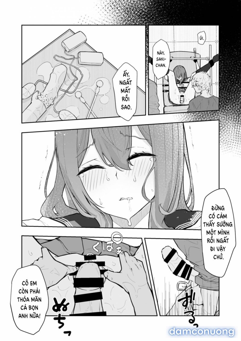 JK Kuppuku Kousoku 