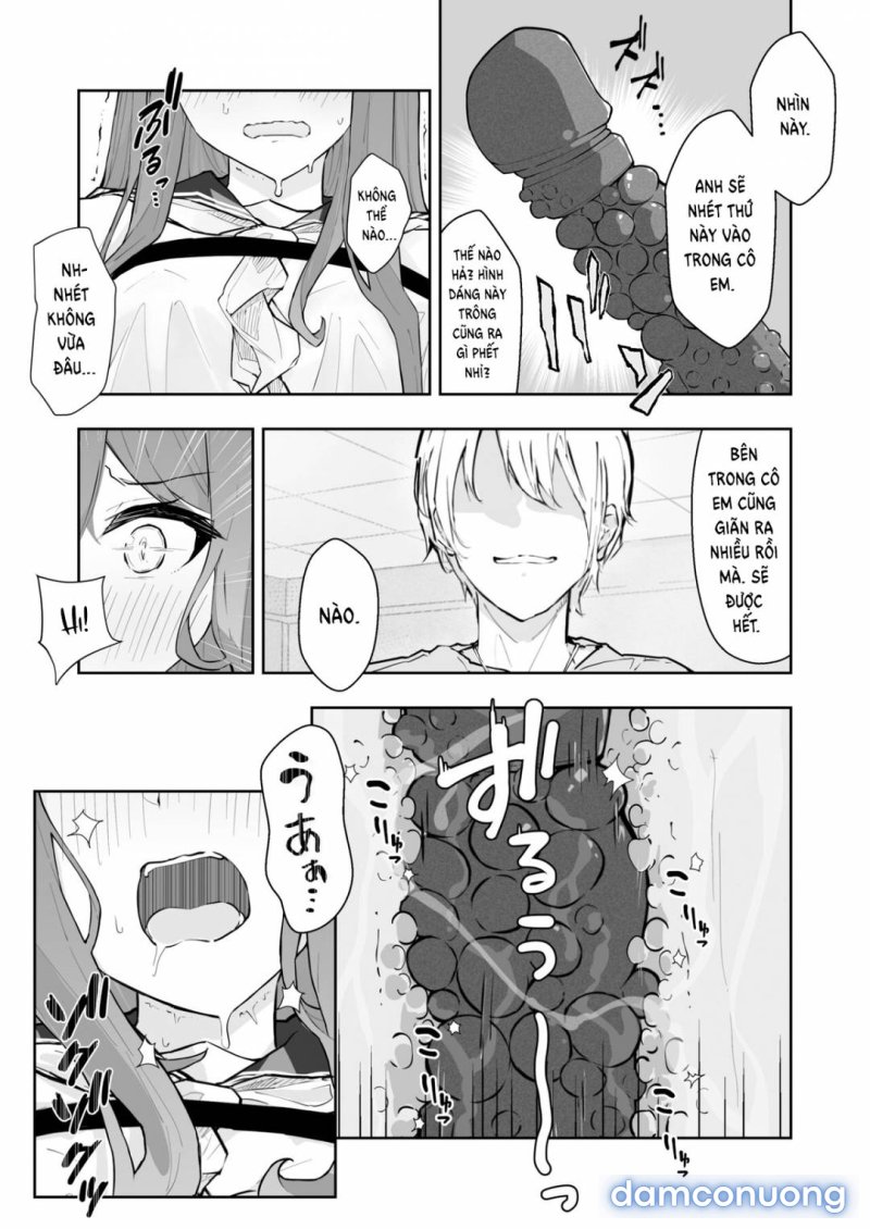 JK Kuppuku Kousoku 
