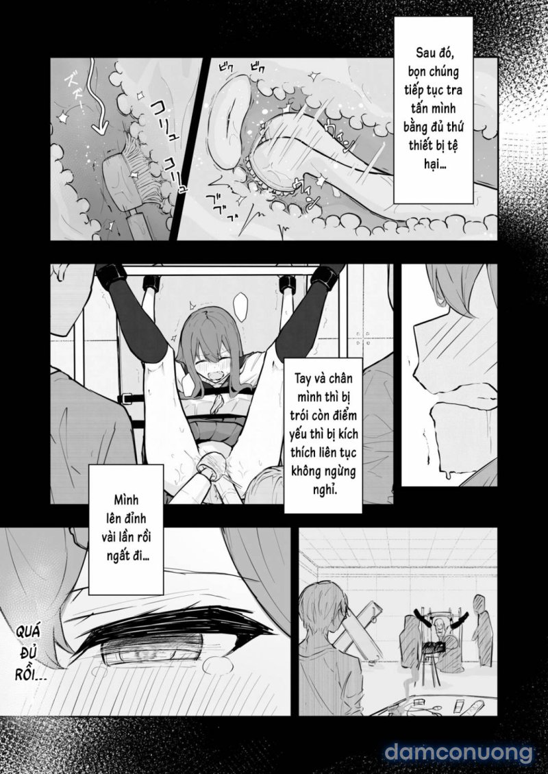 JK Kuppuku Kousoku 