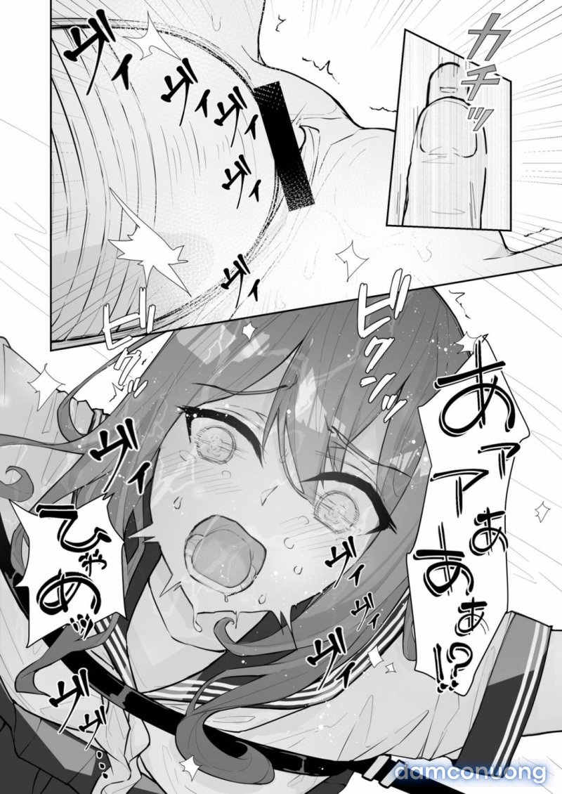 JK Kuppuku Kousoku 