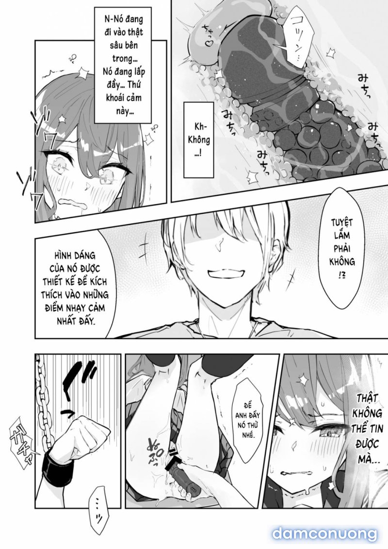 JK Kuppuku Kousoku 