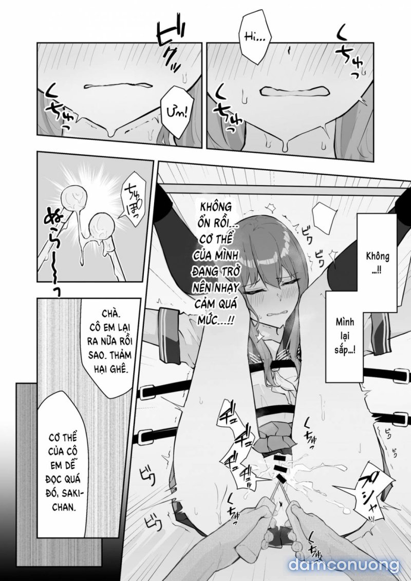 JK Kuppuku Kousoku 