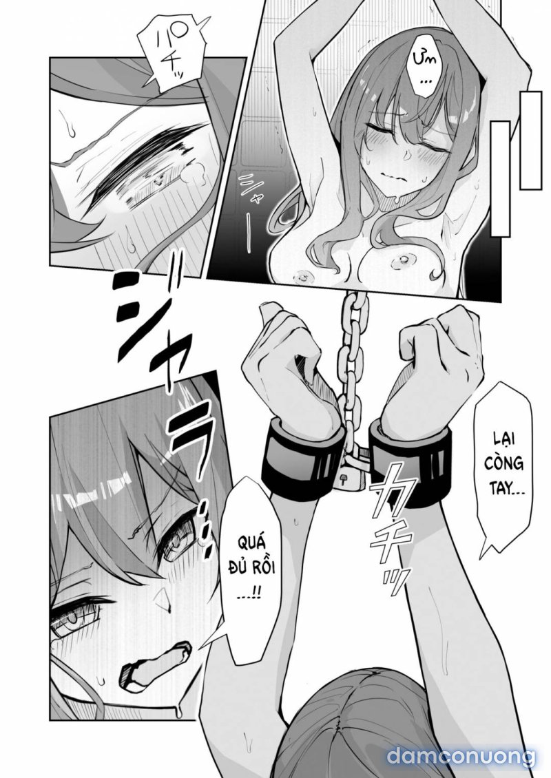 JK Kuppuku Kousoku 
