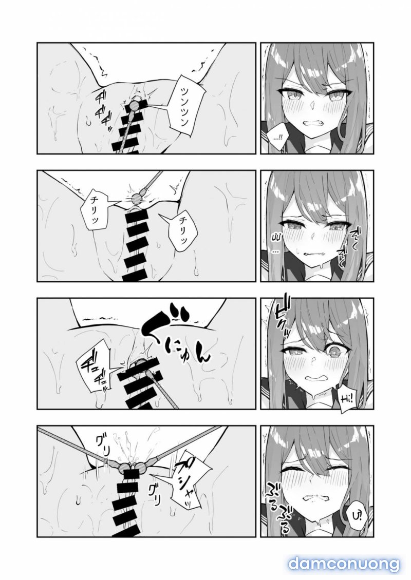 JK Kuppuku Kousoku 