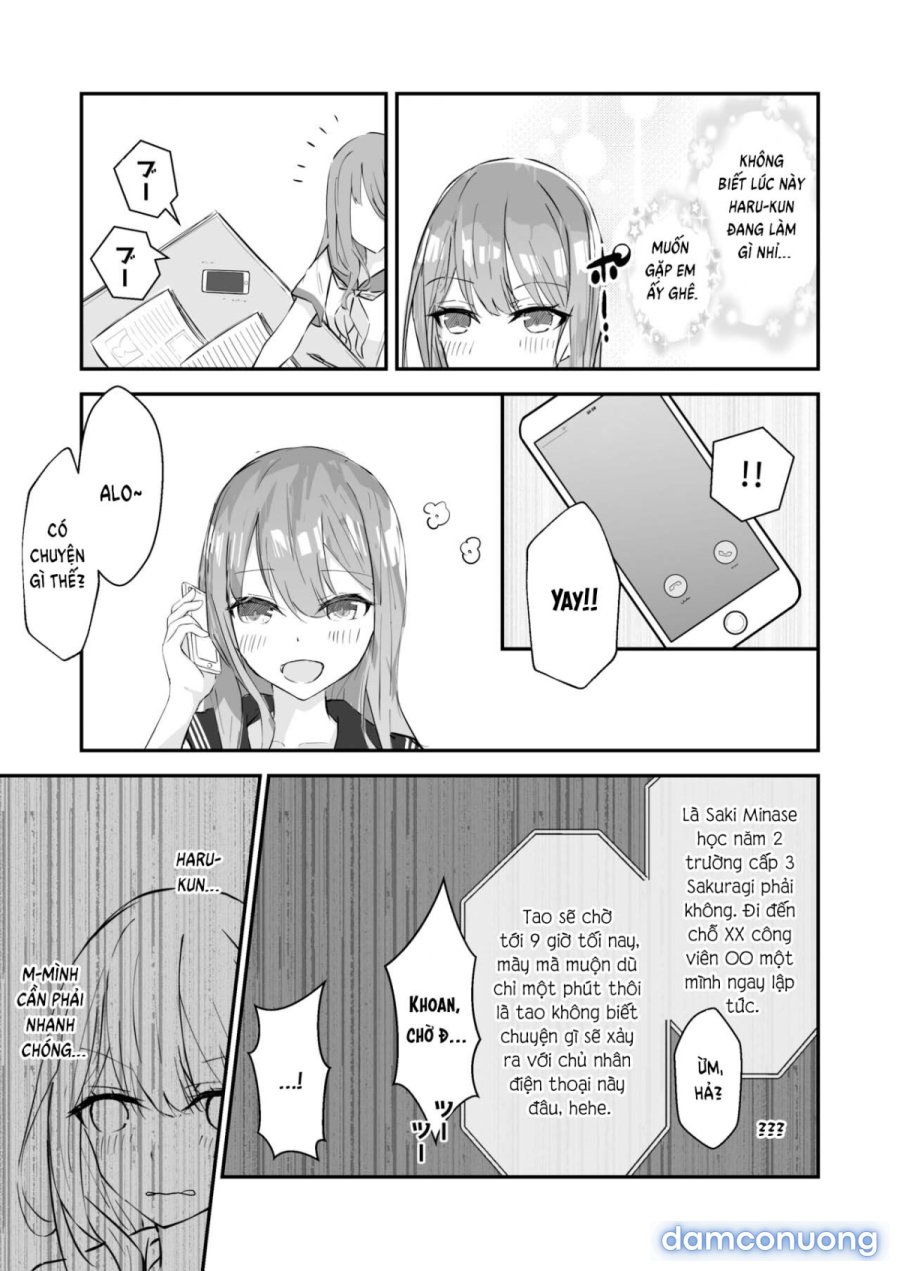 JK Kuppuku Kousoku 