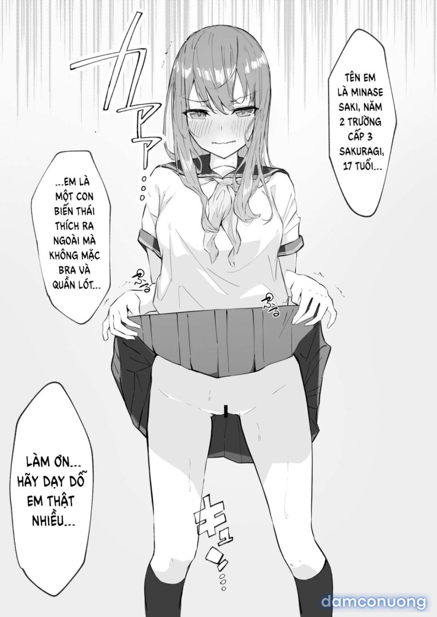 JK Kuppuku Kousoku 