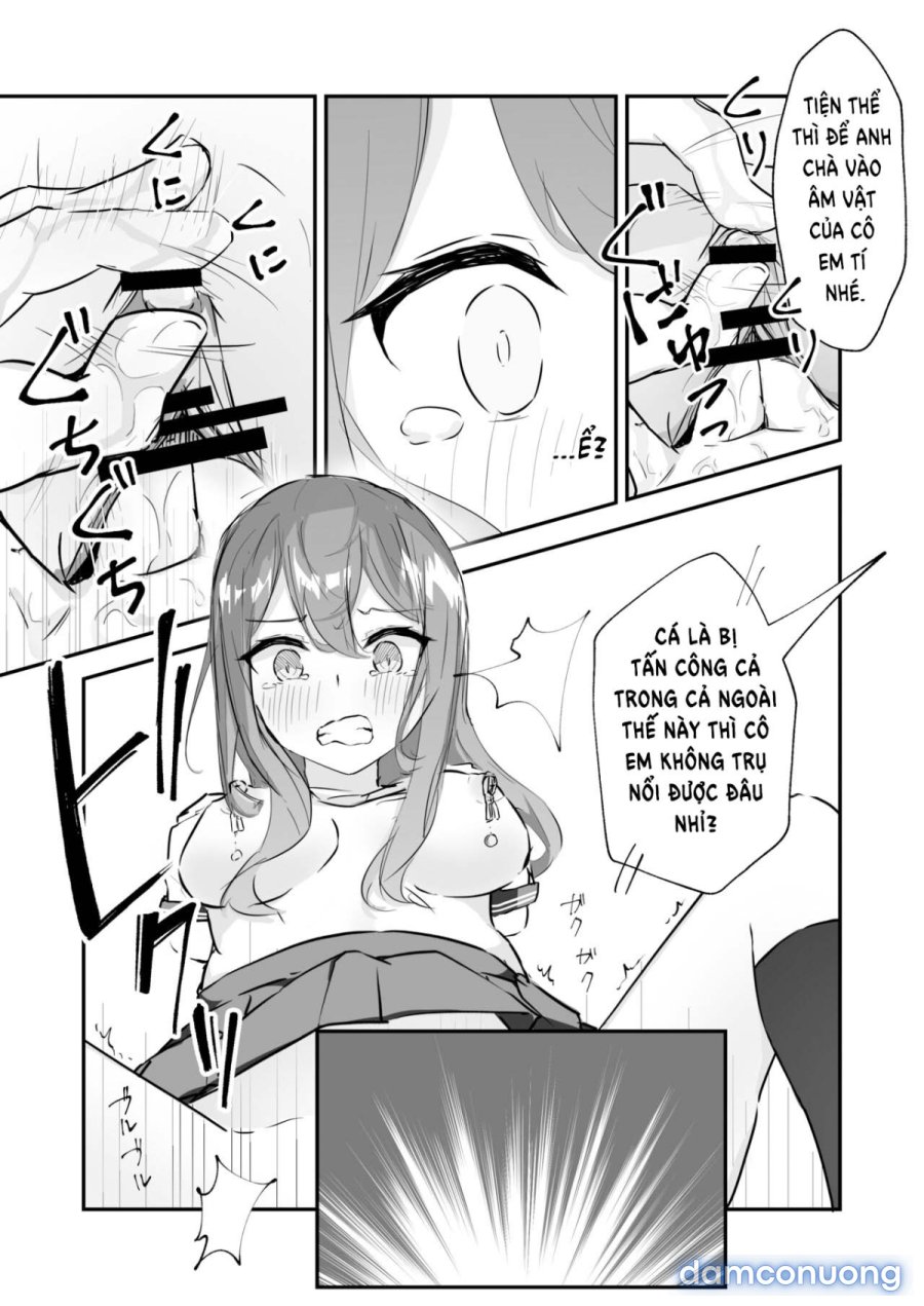 JK Kuppuku Kousoku 