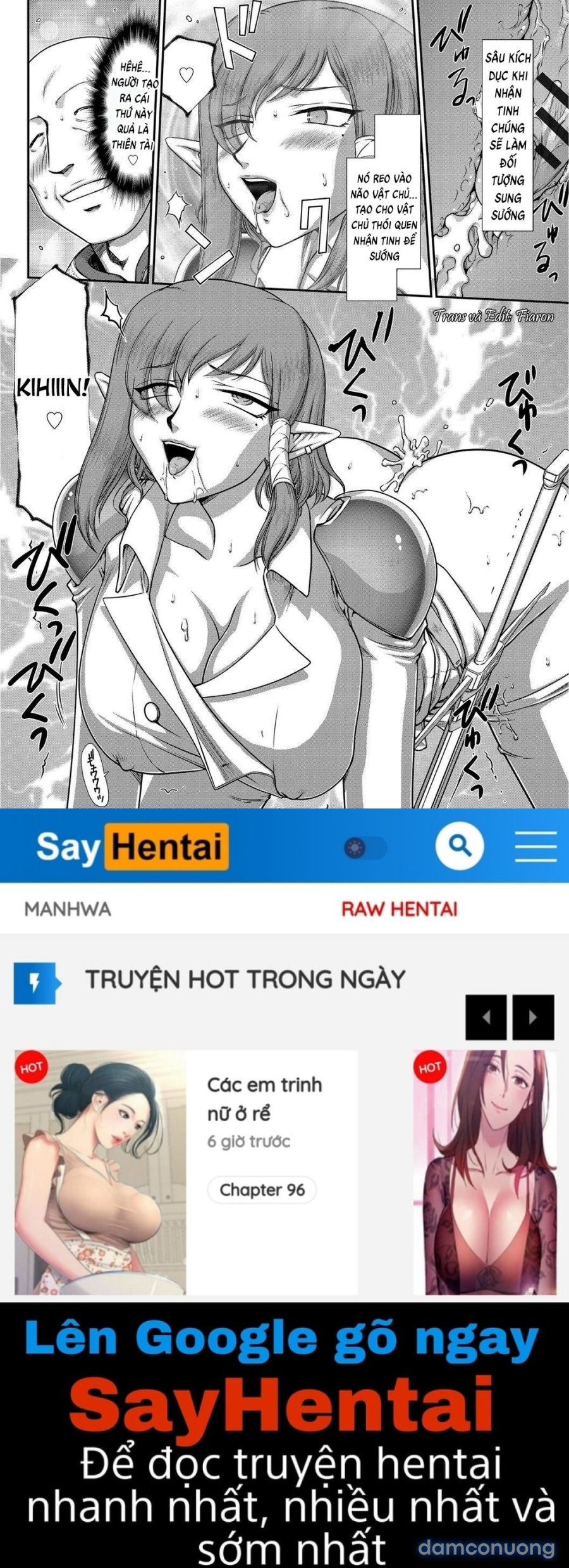 Ingoku no Kouki Dietlinde 