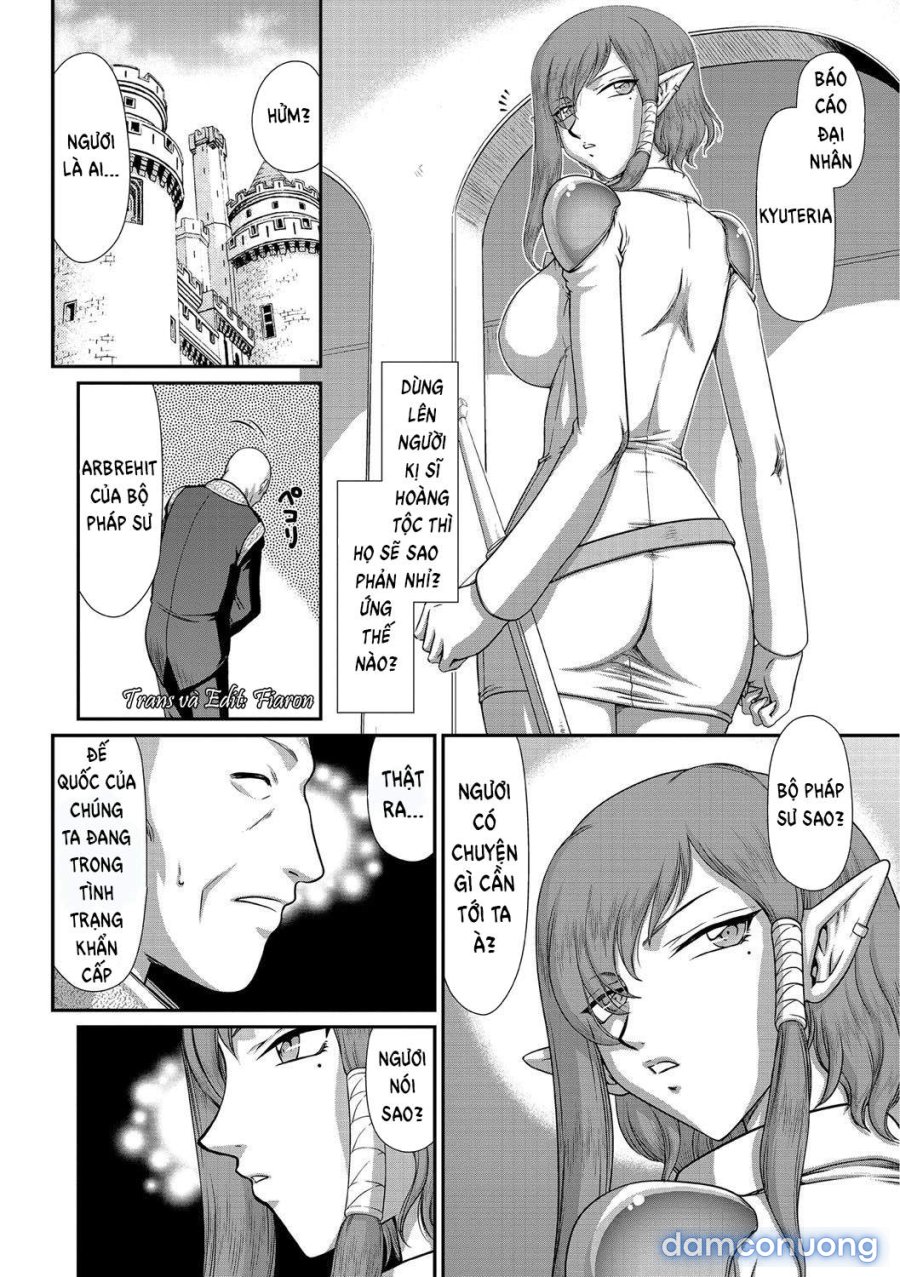 Ingoku no Kouki Dietlinde 