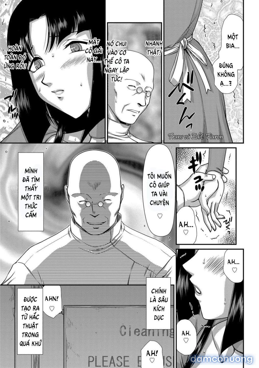 Ingoku no Kouki Dietlinde 