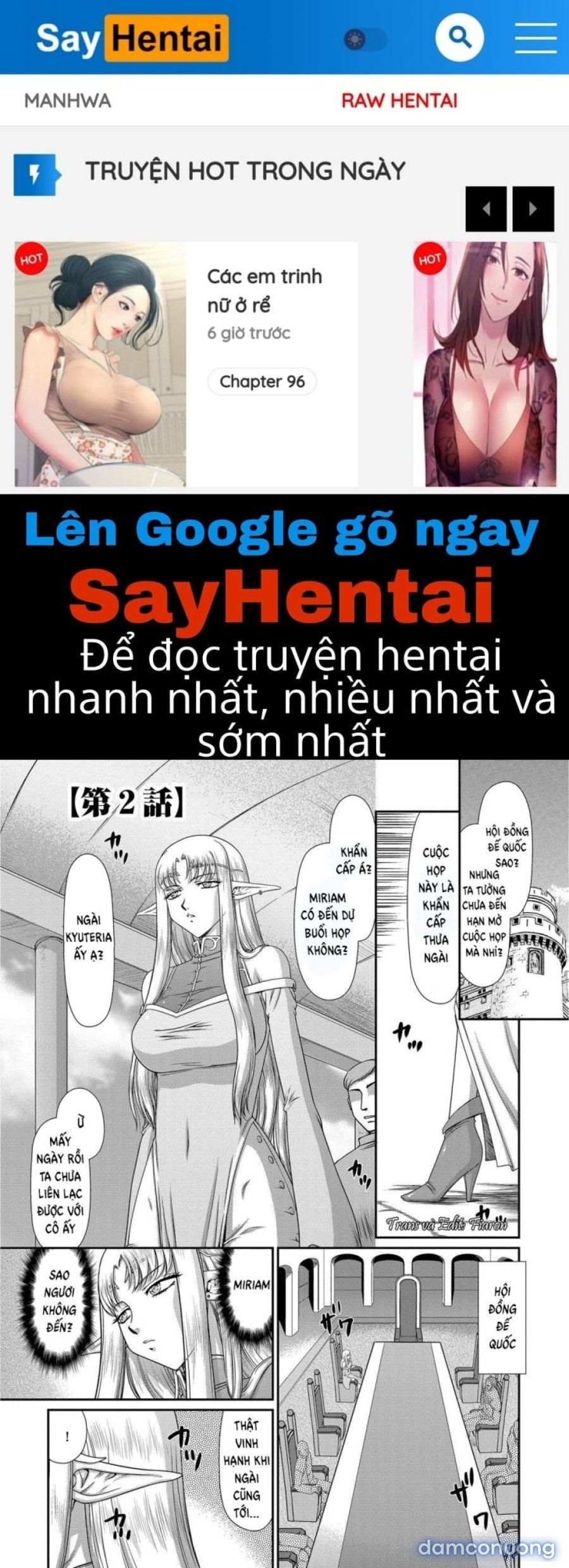 Ingoku no Kouki Dietlinde 