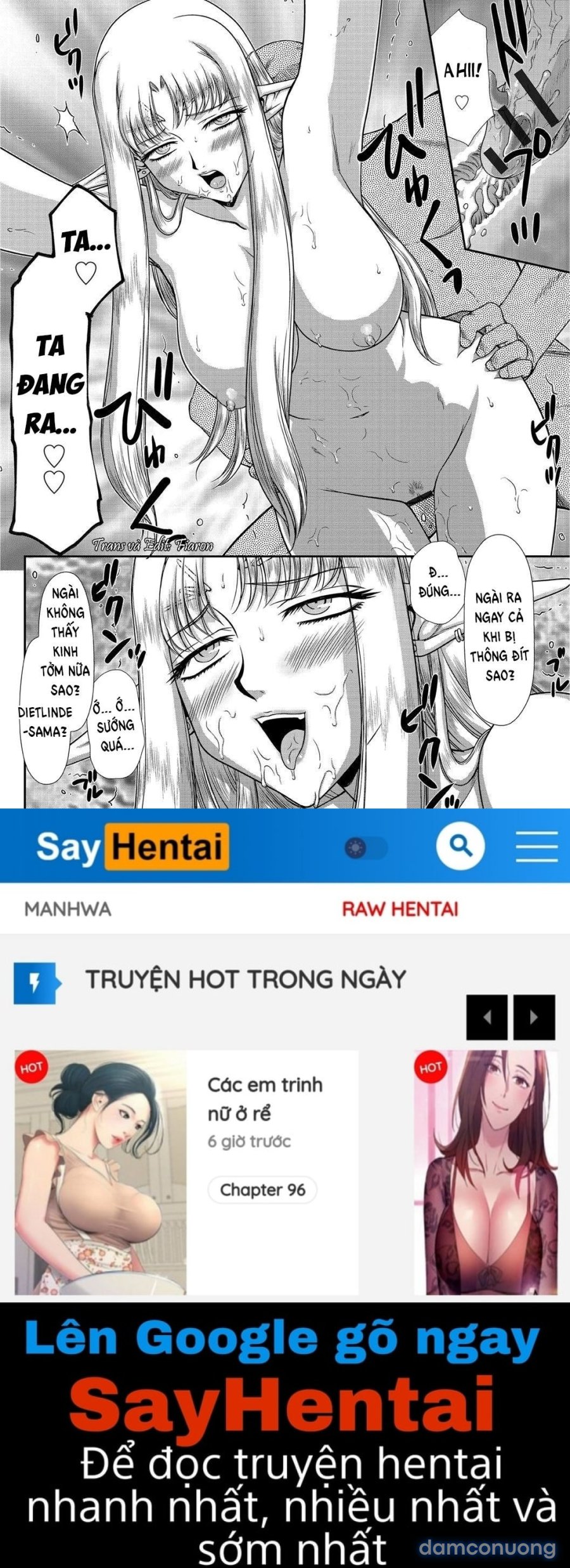Ingoku no Kouki Dietlinde 