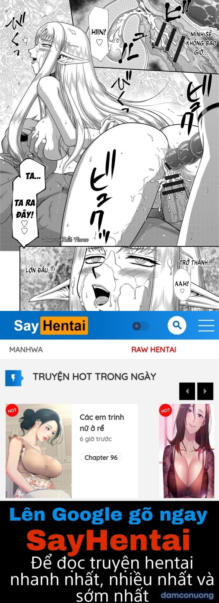 Ingoku no Kouki Dietlinde 